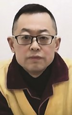 Wang Yi